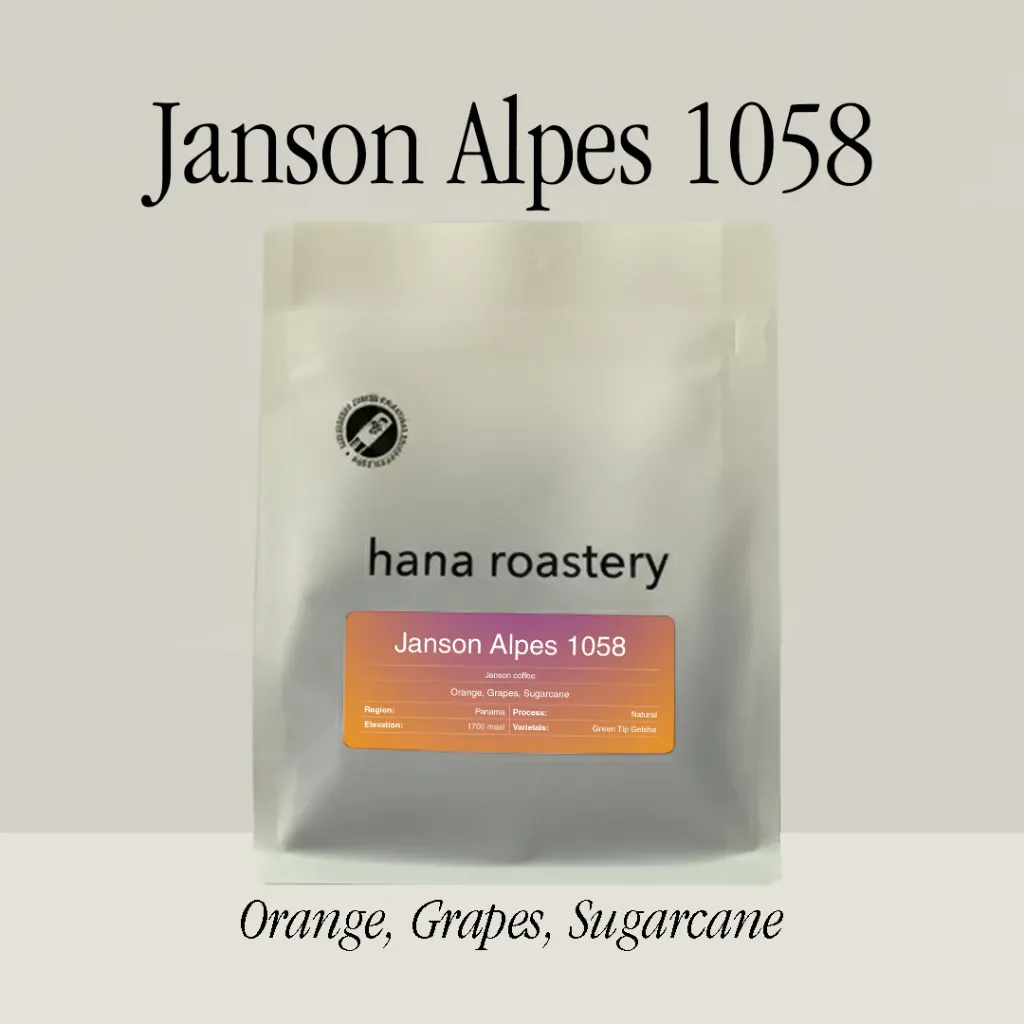 Exotic Series - Janson Alpes 1058